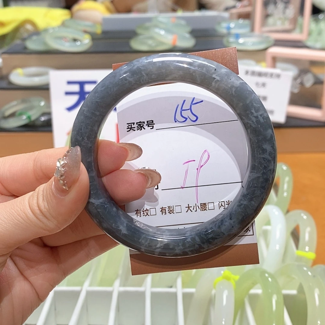 【闪购商品】岫玉手镯未镶嵌天然
