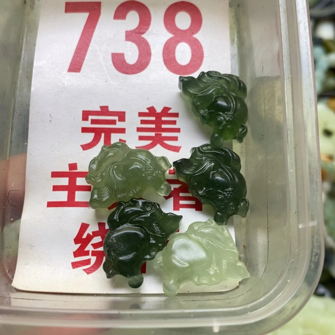 透闪石-蛇纹石玉挂坠足银镀金镶嵌