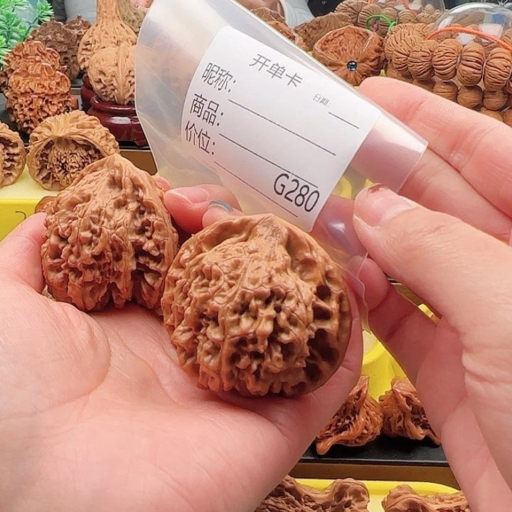 吊坠文玩核桃官帽51