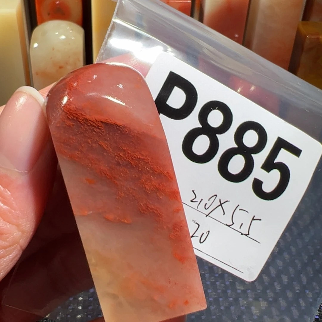 【闪购商品】寿山石印石老挝石