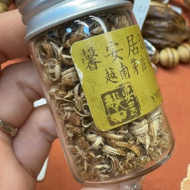 沉香碎屑沉香馨安居沉香88888