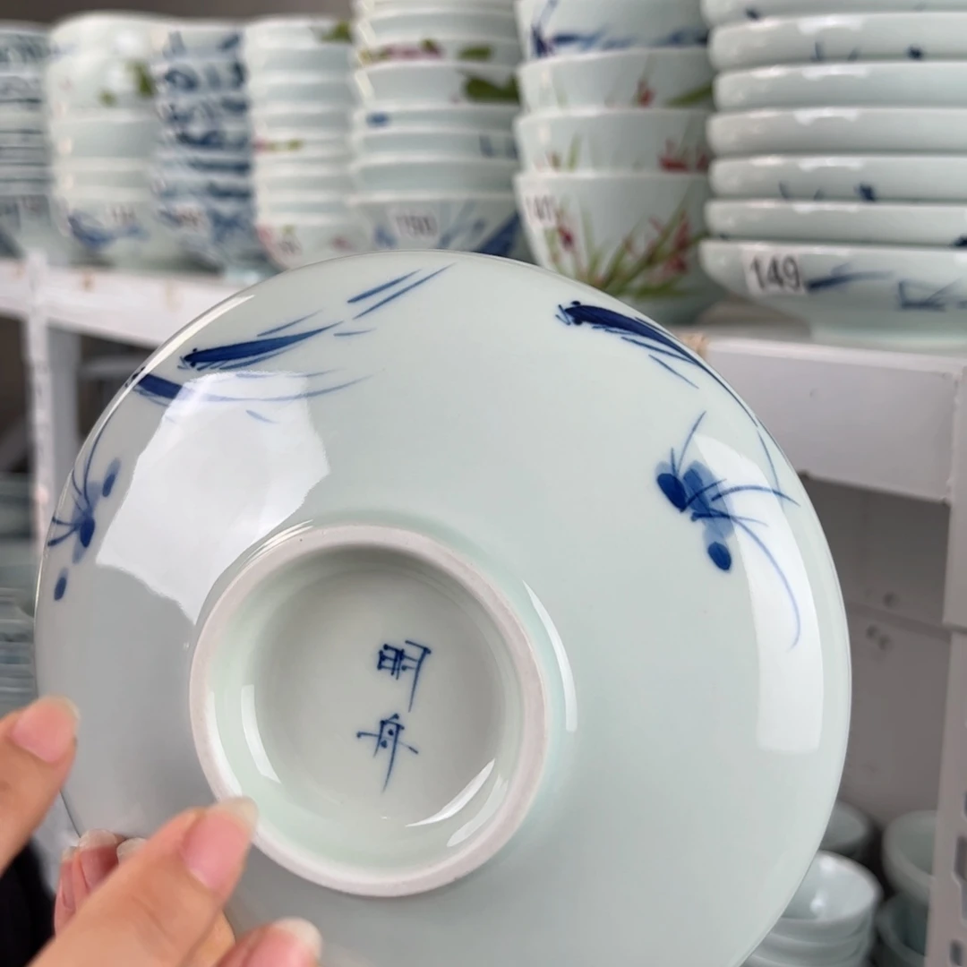 微瑕手绘7.2寸小足盘（单只装随机图案）