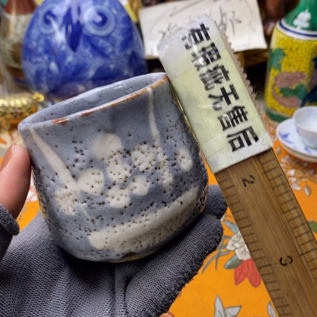 瓷片25米包邮～～～～～