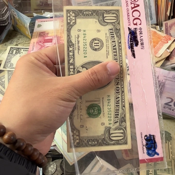 龙***，老东西老东西一张老东西220