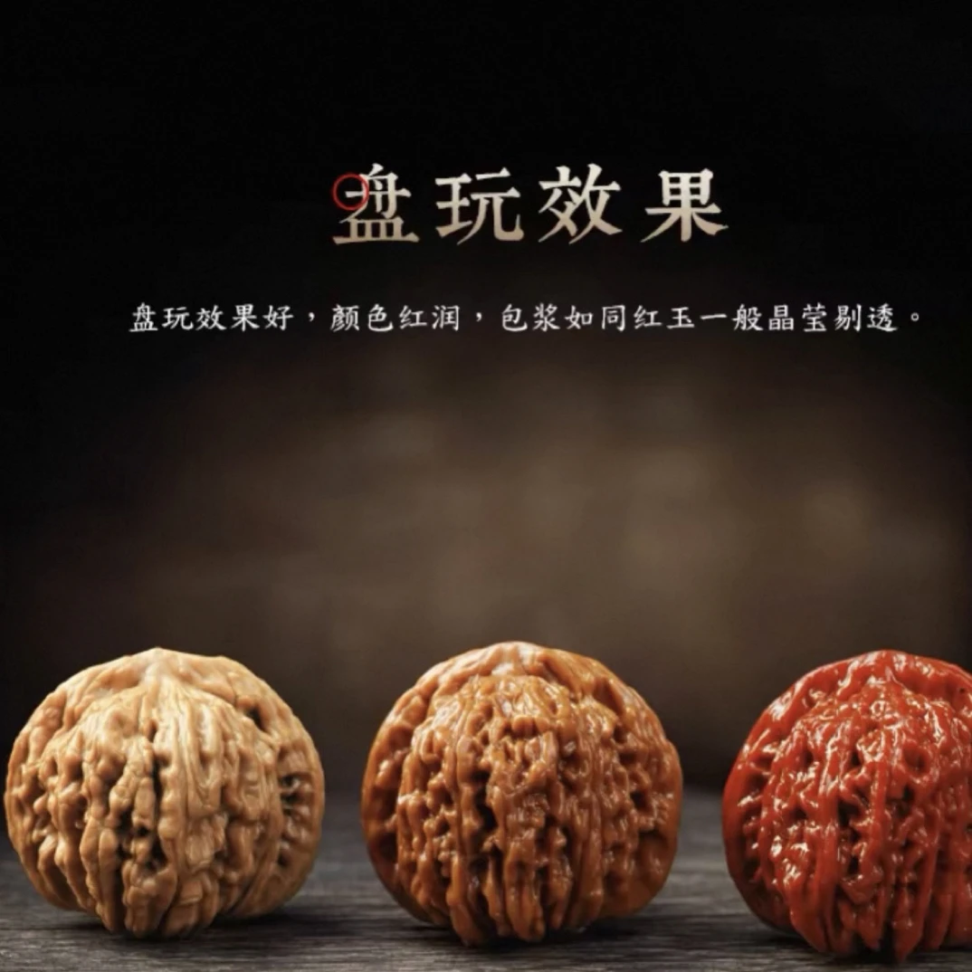 精品四座楼狮子头官帽文玩核桃手把件盘玩佳品