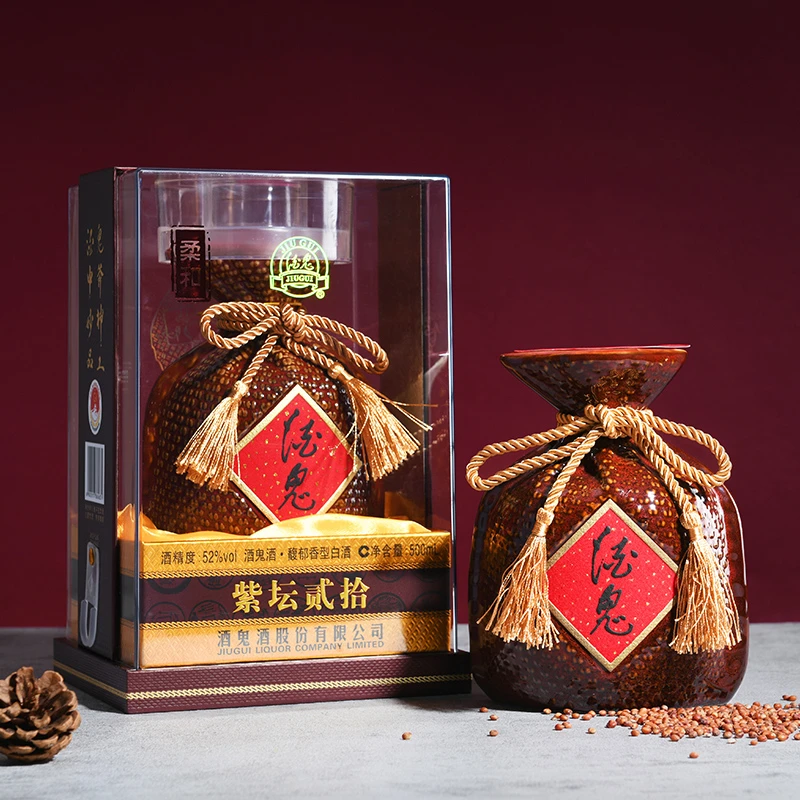 酒鬼柔和紫坛贰拾 馥郁香型白酒礼盒装52度500ml