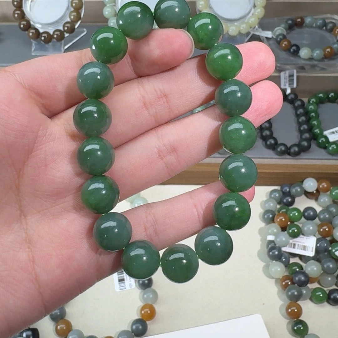 手链未镶嵌和田玉