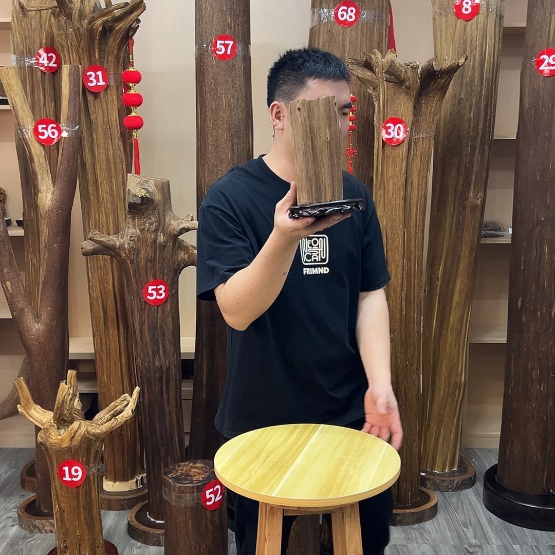 沉香碎屑沉香沉香