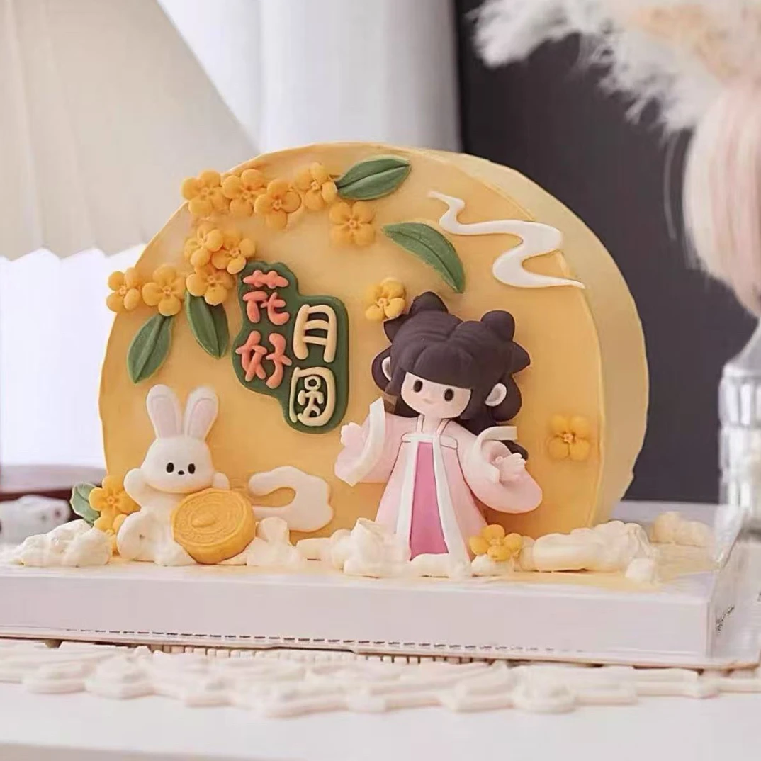 中秋节花好月圆桂花兔嫦娥巧克力成品蛋糕配件8套装