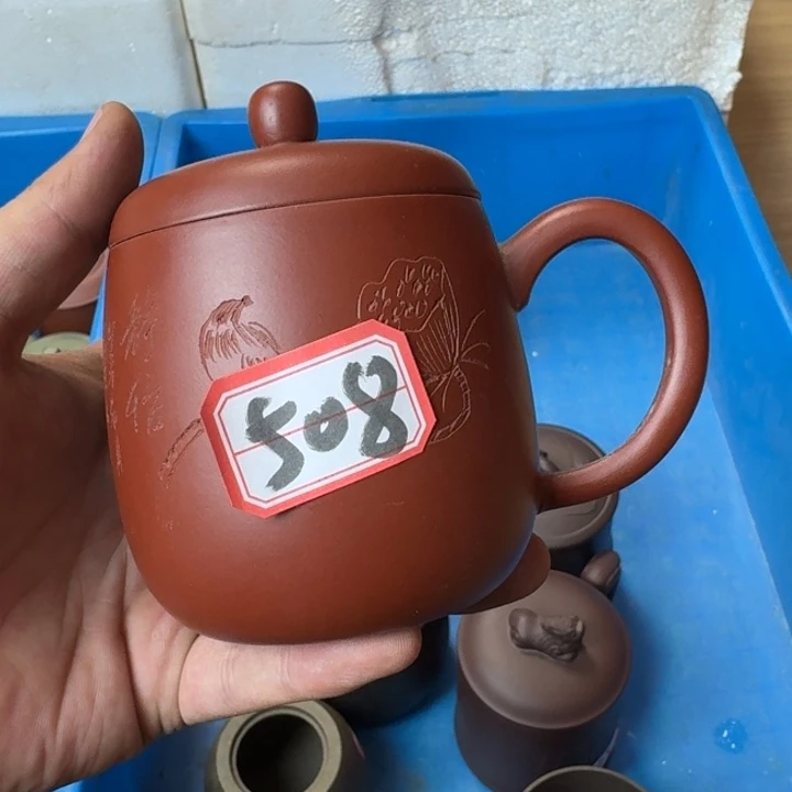 茶壶紫砂宜兴紫砂微瑕508