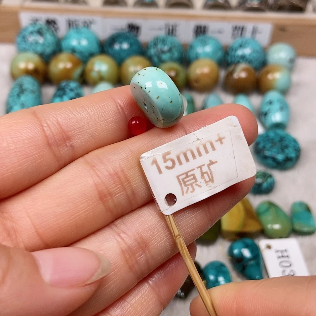 未镶嵌南红玛瑙珠宝半成品