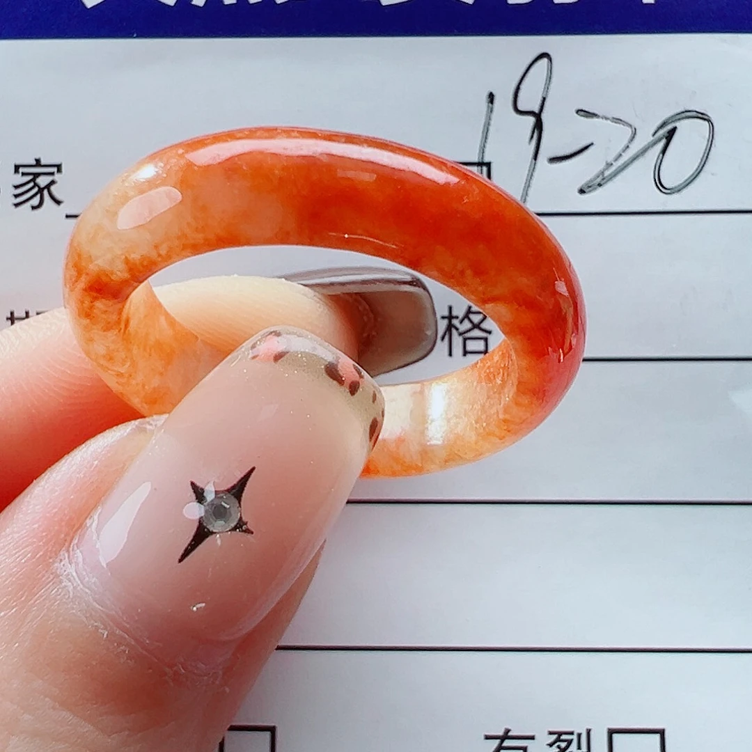 未镶嵌戒指翡翠z*戒圈