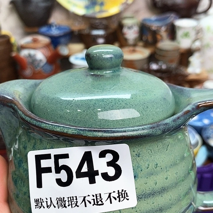 野***谷日本回流瓷器28包邮F543