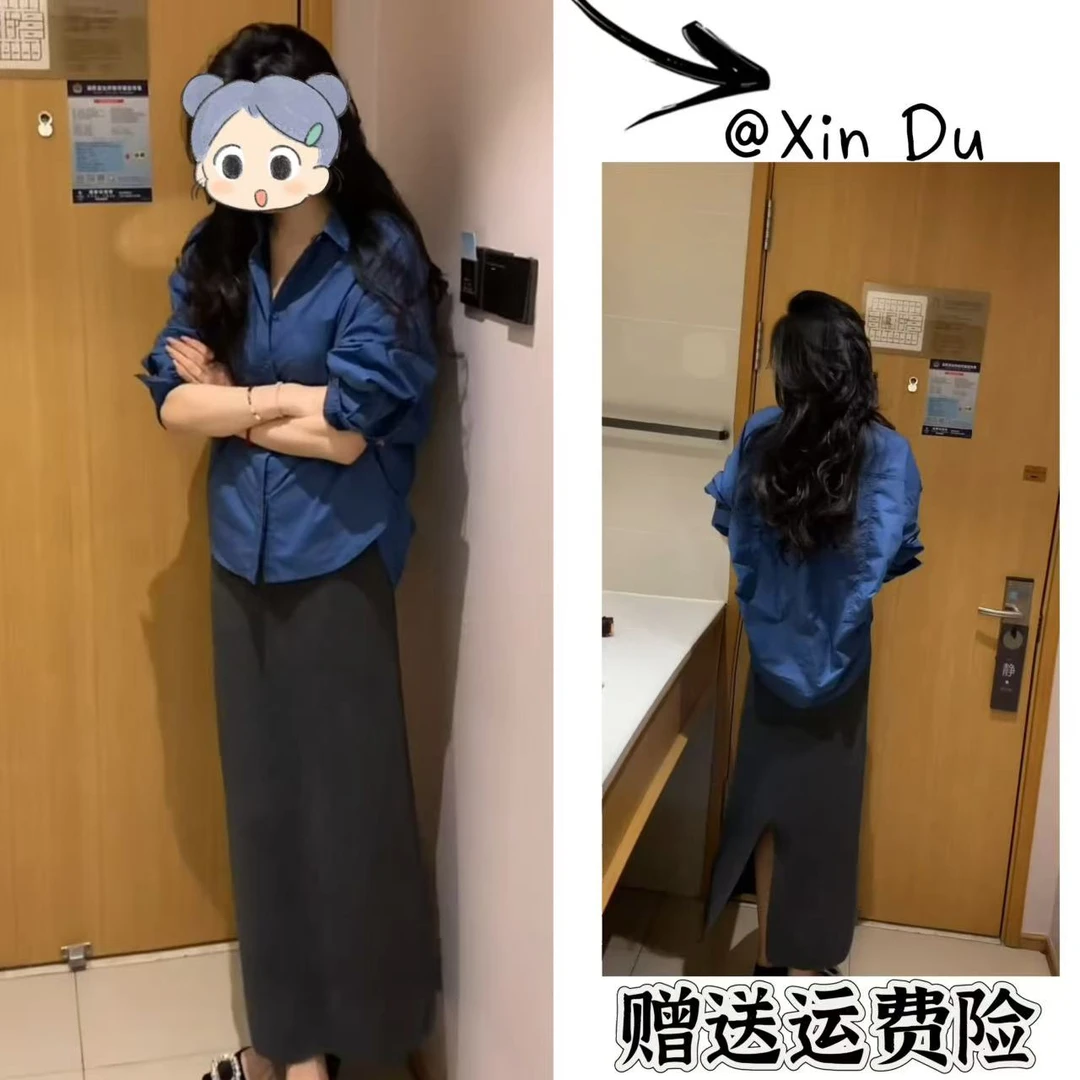 2025秋冬季新款时尚显瘦气质女士网红洋气两件套百搭款D25283