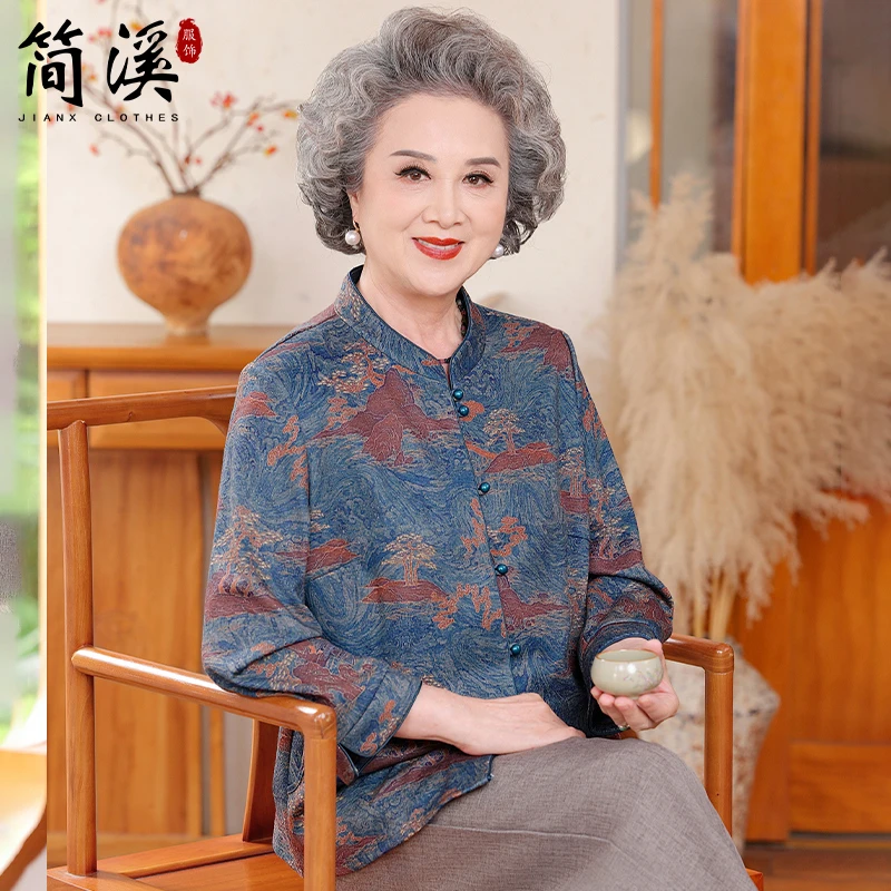 简溪老年人秋装女奶奶长袖衬衫薄款外套中老年妈妈气质老太太衣服