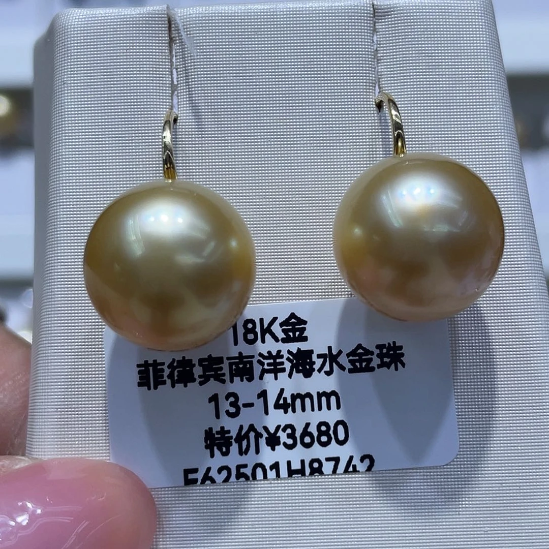 18K金镶嵌耳饰海水珍珠13.7mm近正圆无暇高跟鞋