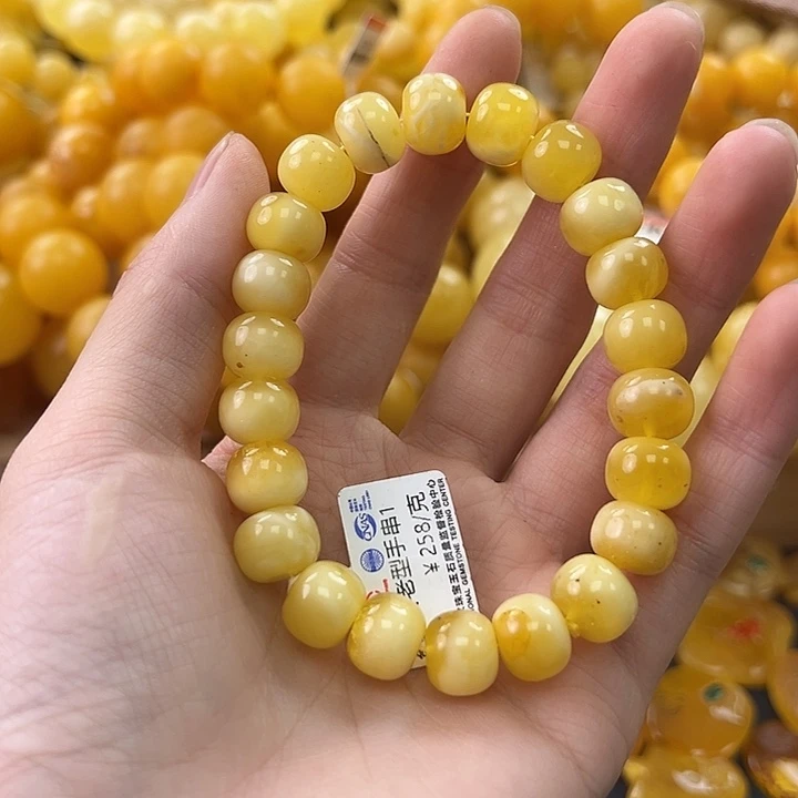 未镶嵌琥珀珠宝奇石