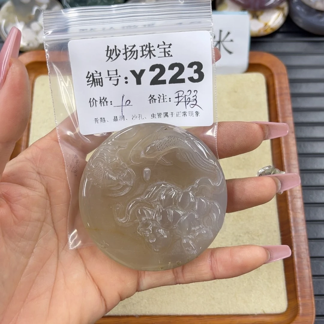 硅化珊瑚（珊瑚玉）瑕未镶嵌哟***哈