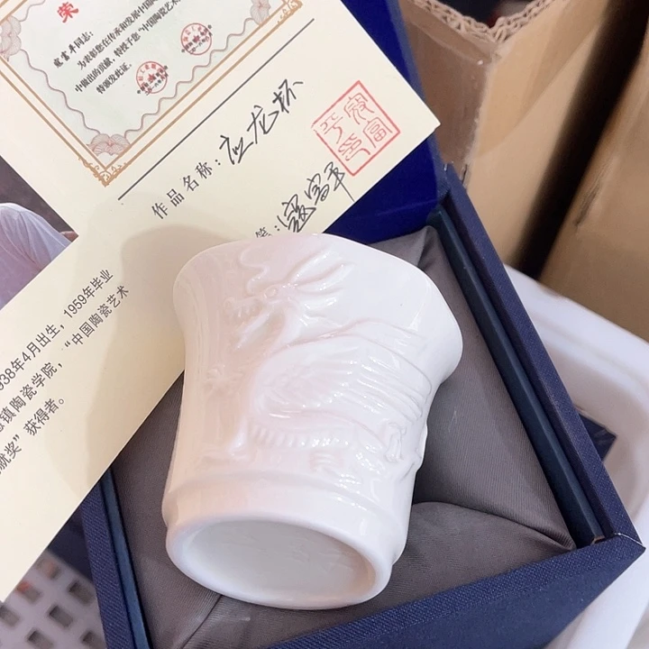 福利待遇多多哦哦哦