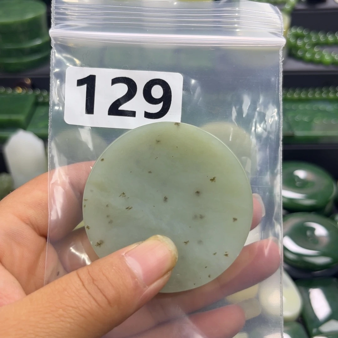 未镶嵌和田玉珠宝半成品