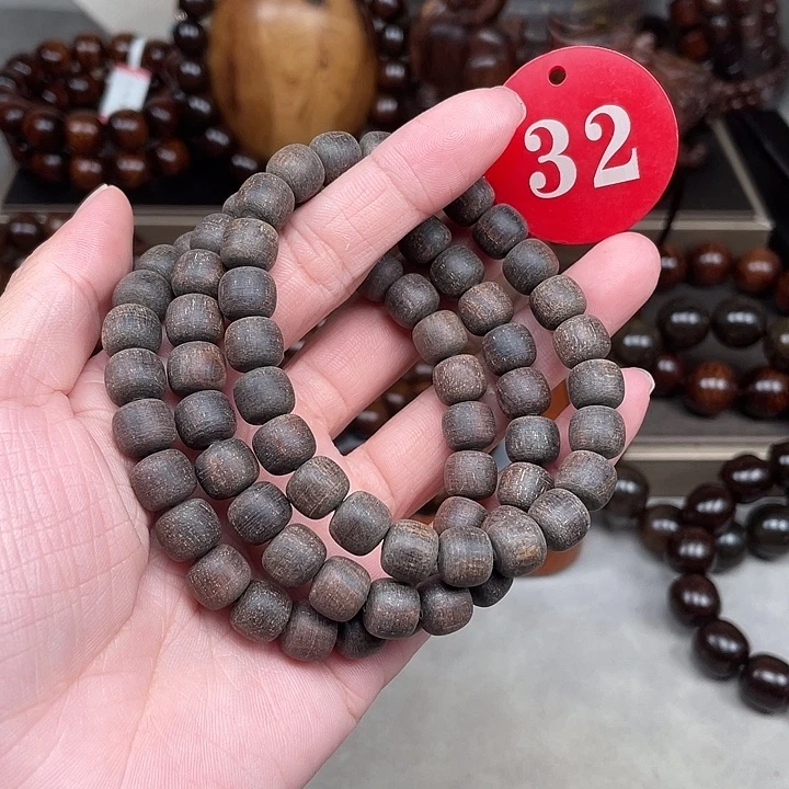 其他贡木多样性发其一89