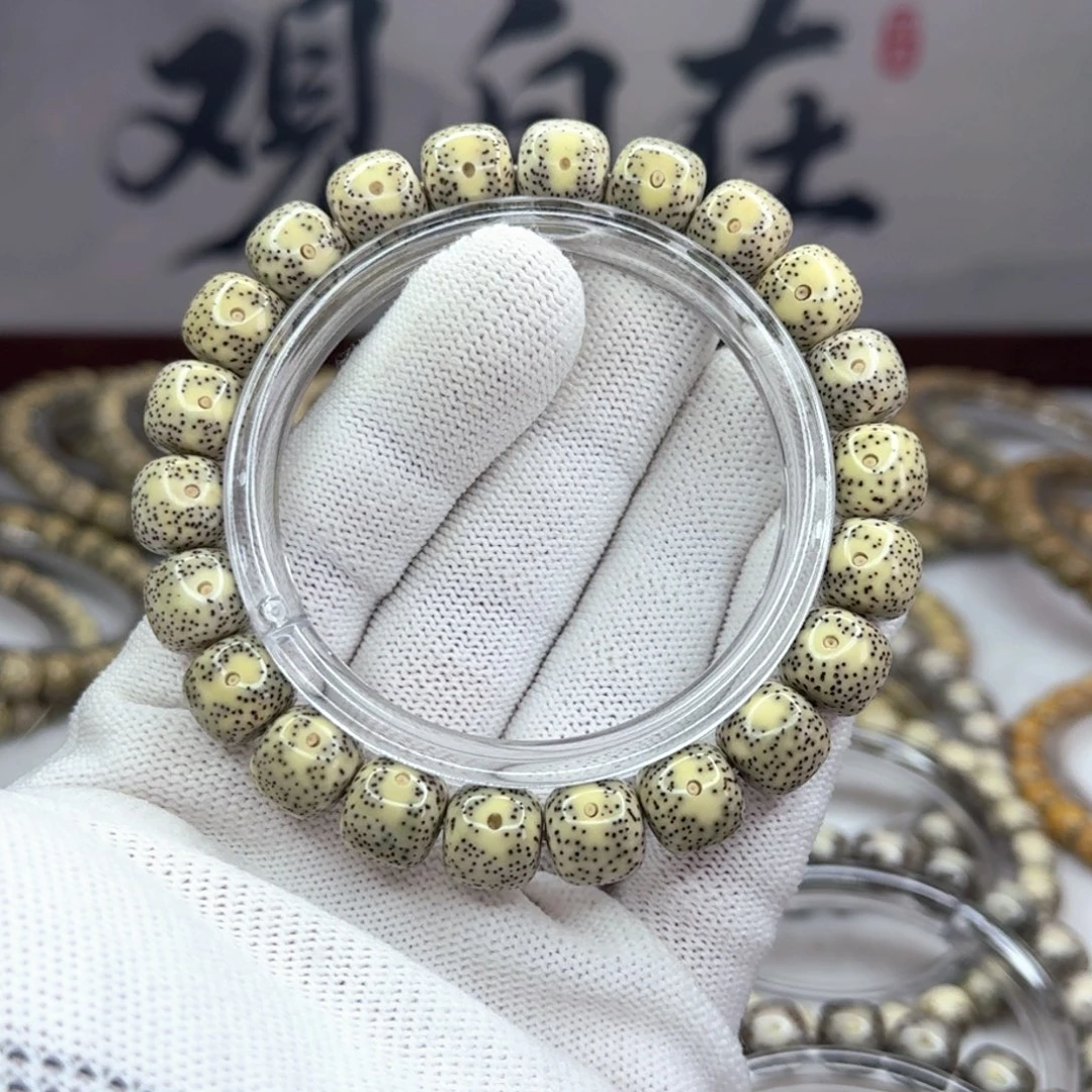 吊坠星月菩提10+细星丹凤眼石玉同枝178