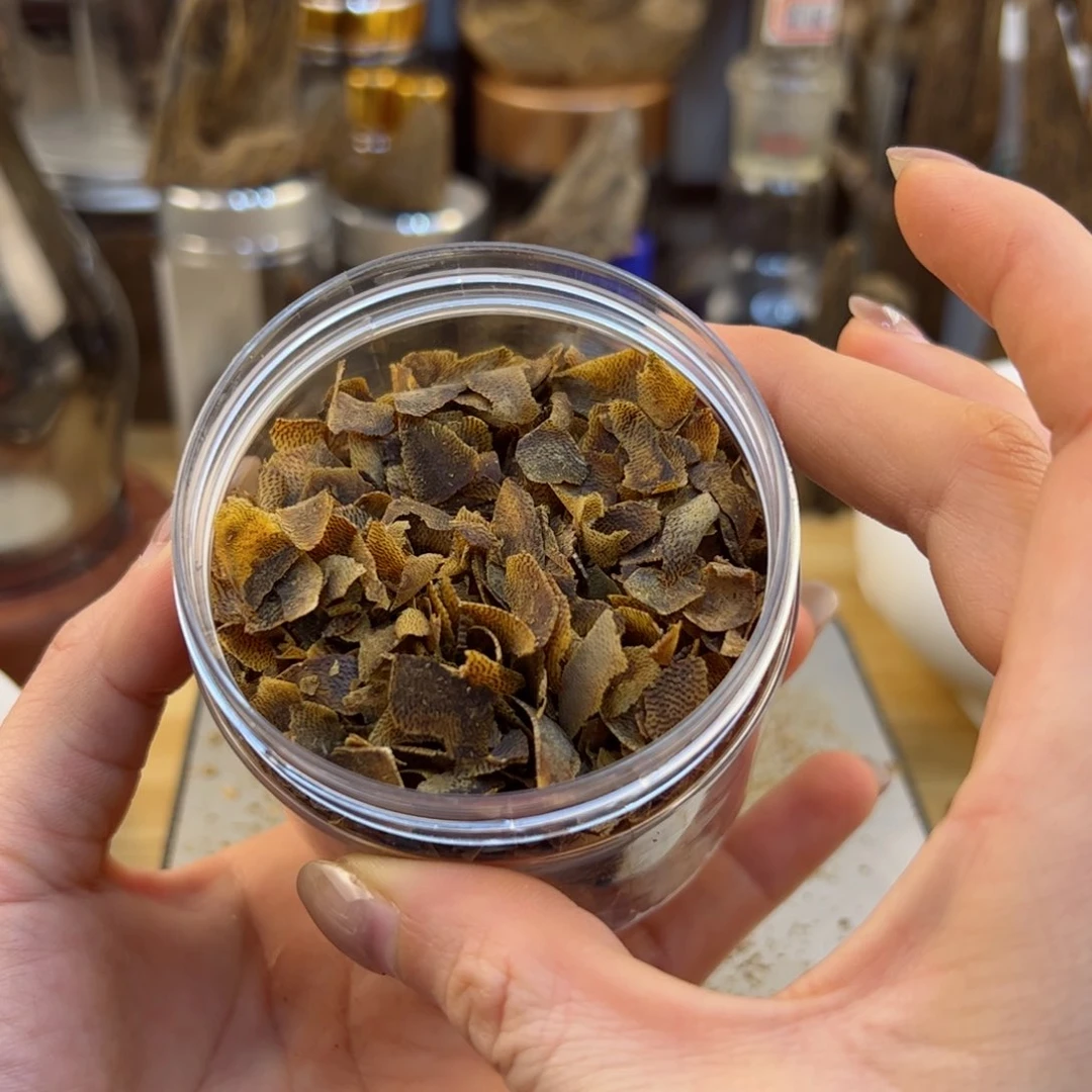 沉香木摆件奇楠沉香白棋乌身圆叶切片20克