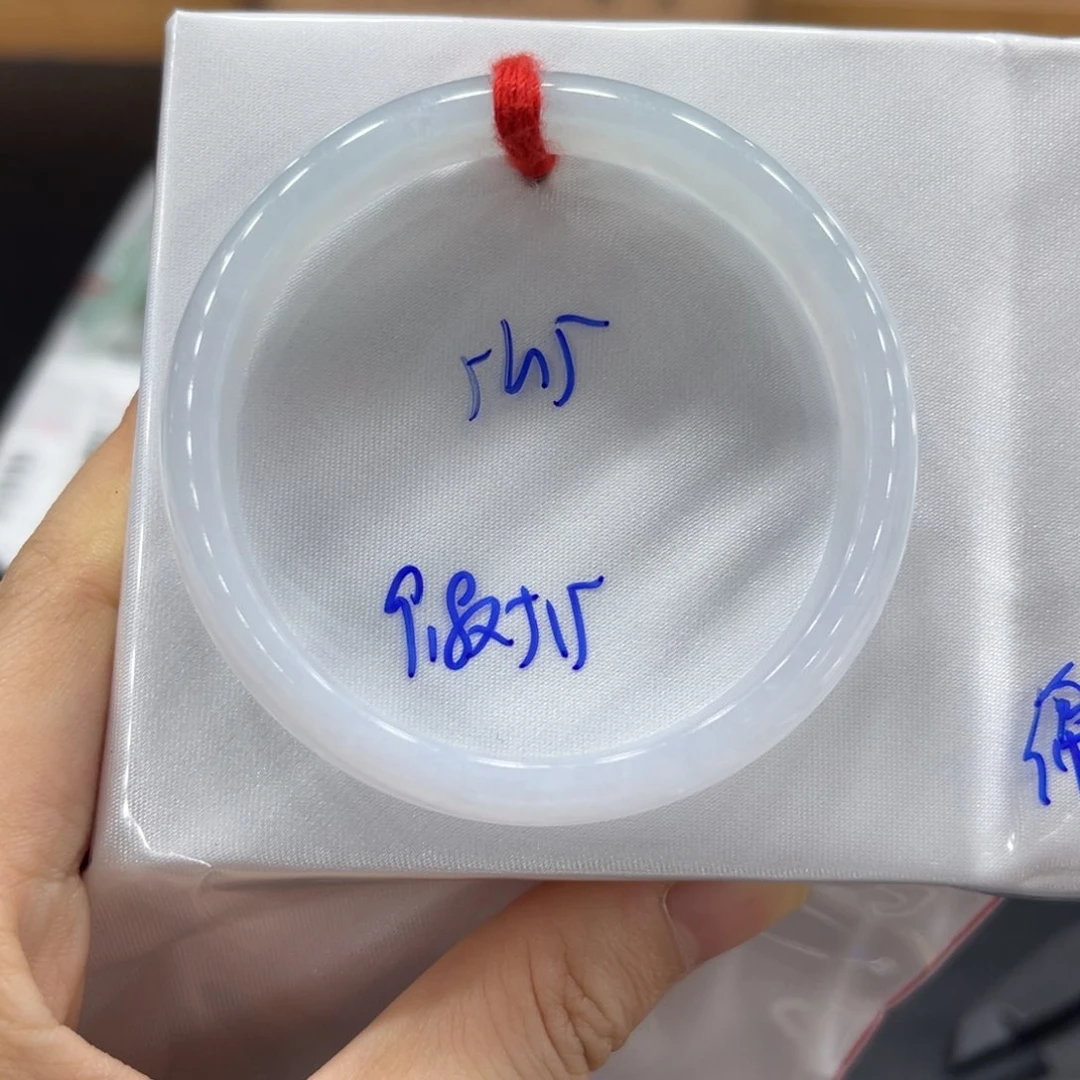 未镶嵌手镯翡翠翡翠
