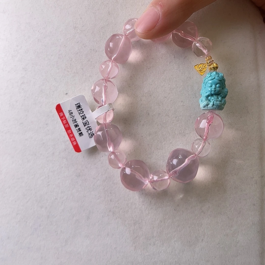 手链18K金镶嵌水晶