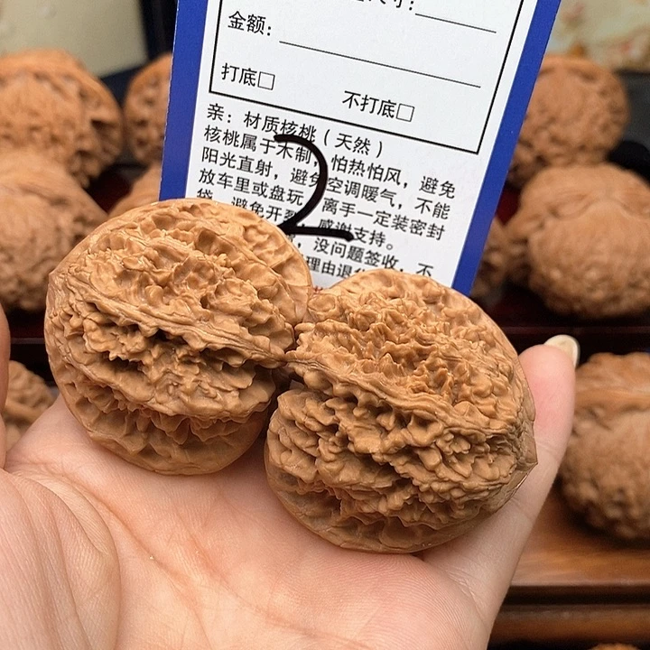 桃核吊坠满天星狮子头43