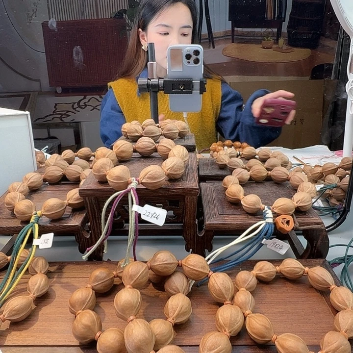 说***了木质梅林铁核素串21.27