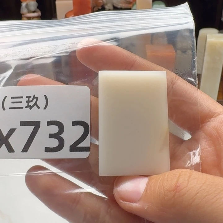 休***言老挝石老挝 老挝 老挝