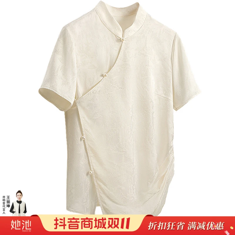 丝柏舍2025流光风夏新款女不规则下摆短袖新中式衬衫S52B1715C