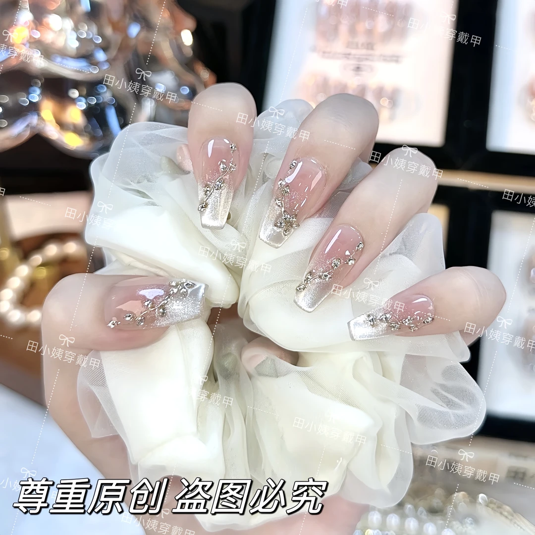 【月光星河】手工穿戴甲气质款光疗美甲