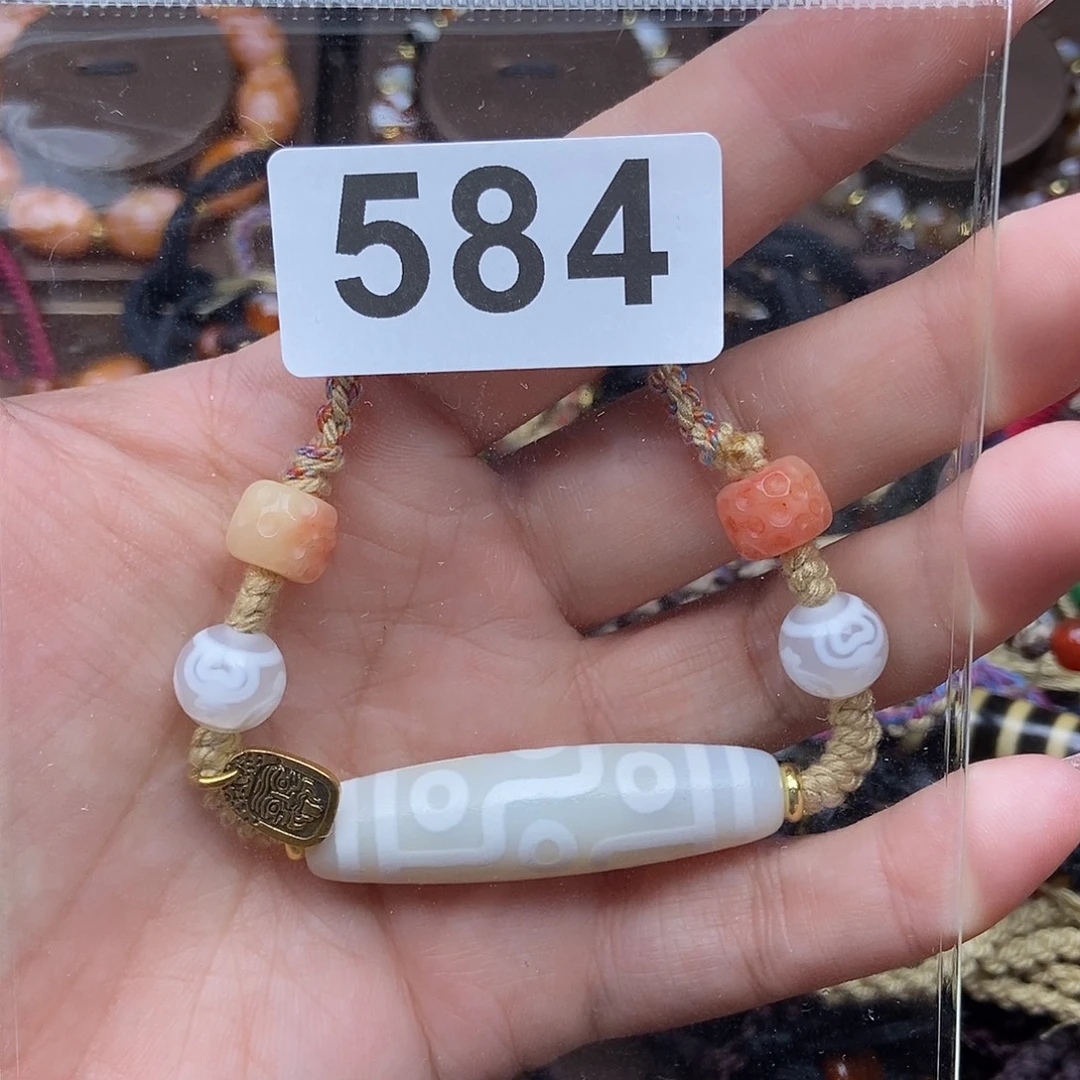 未镶嵌颈饰玛瑙/玉髓