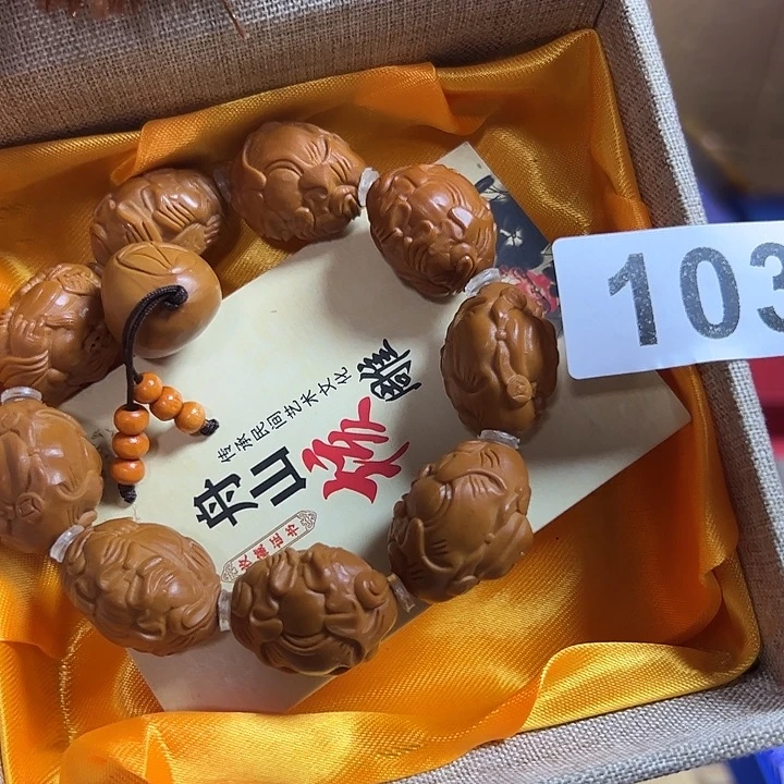小***全大果紫檀（缅甸花梨）103