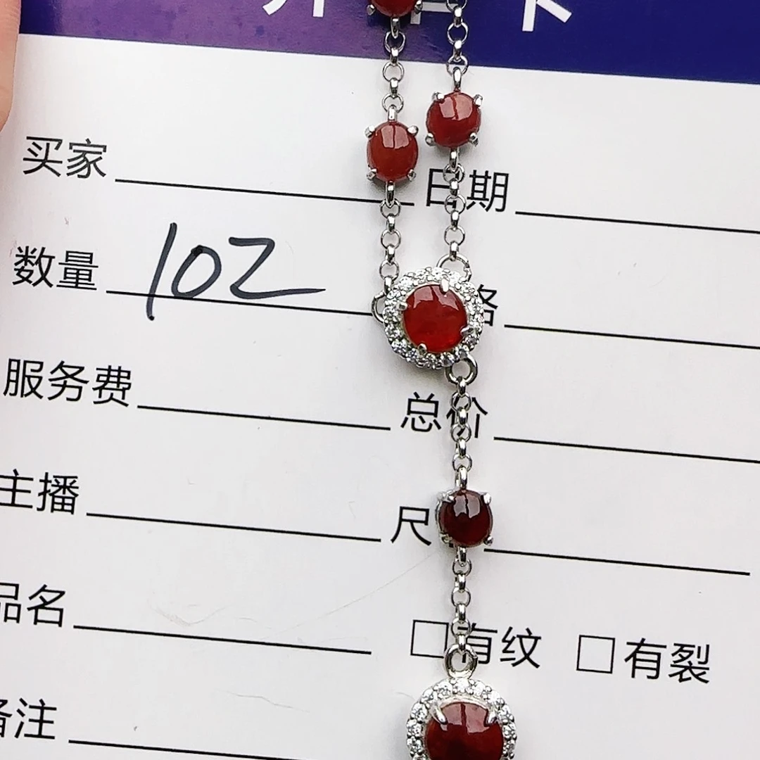 银S925镶嵌戒指翡翠戒指