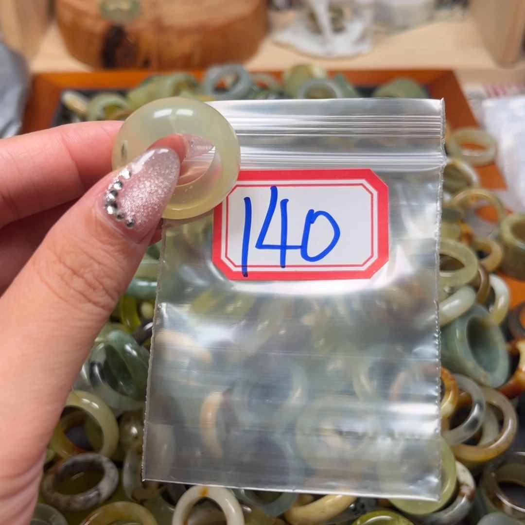 b***u蛇纹石玉未镶嵌珠宝奇石