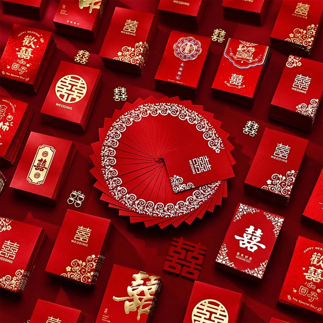红包结婚专用大中小接亲婚礼用堵门迷你2026新款小红包袋用品大全