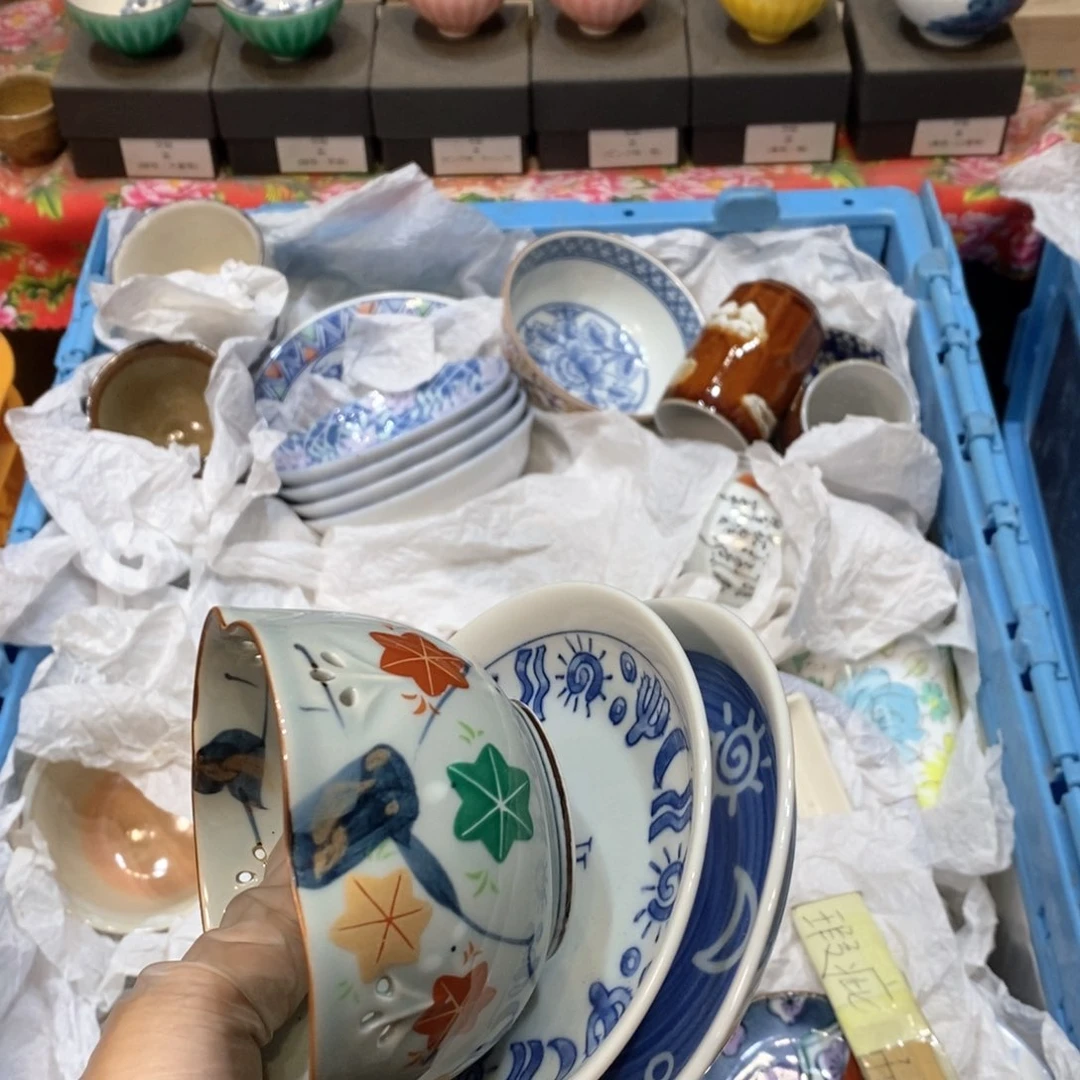 瓷片X*?提高哈哈哈哈哈哈