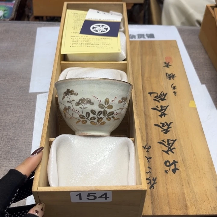 瓷瓷瓷瓷瓷瓷瓷瓷瓷瓷瓷瓷