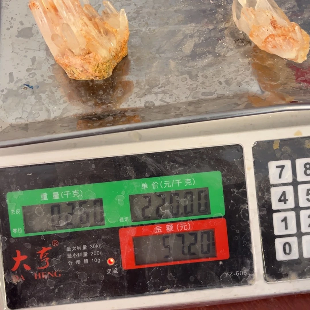 拉长石吊坠未镶嵌e****o