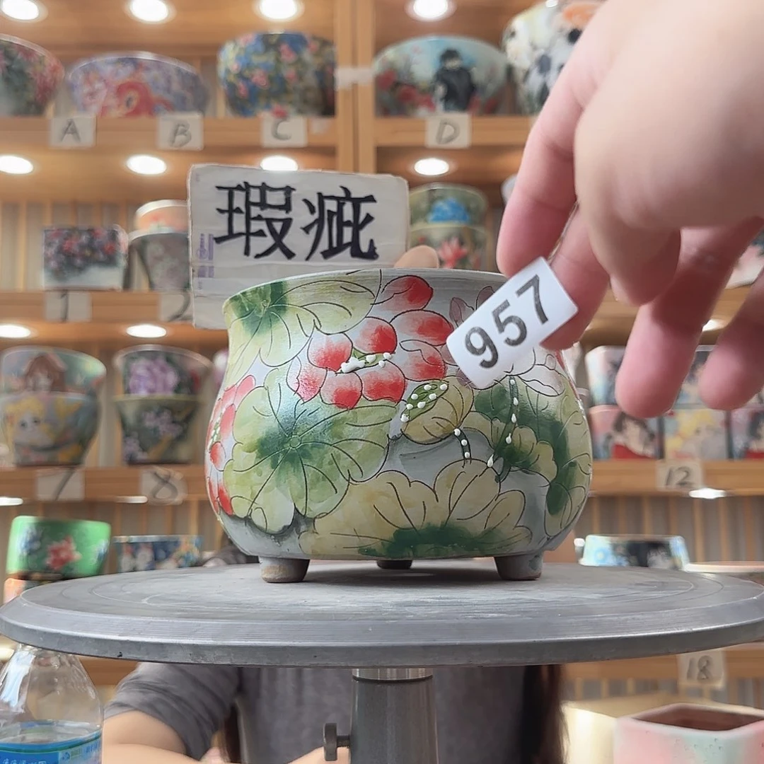 瓷片瑕疵瑕疵瑕疵瑕疵瑕疵瑕疵