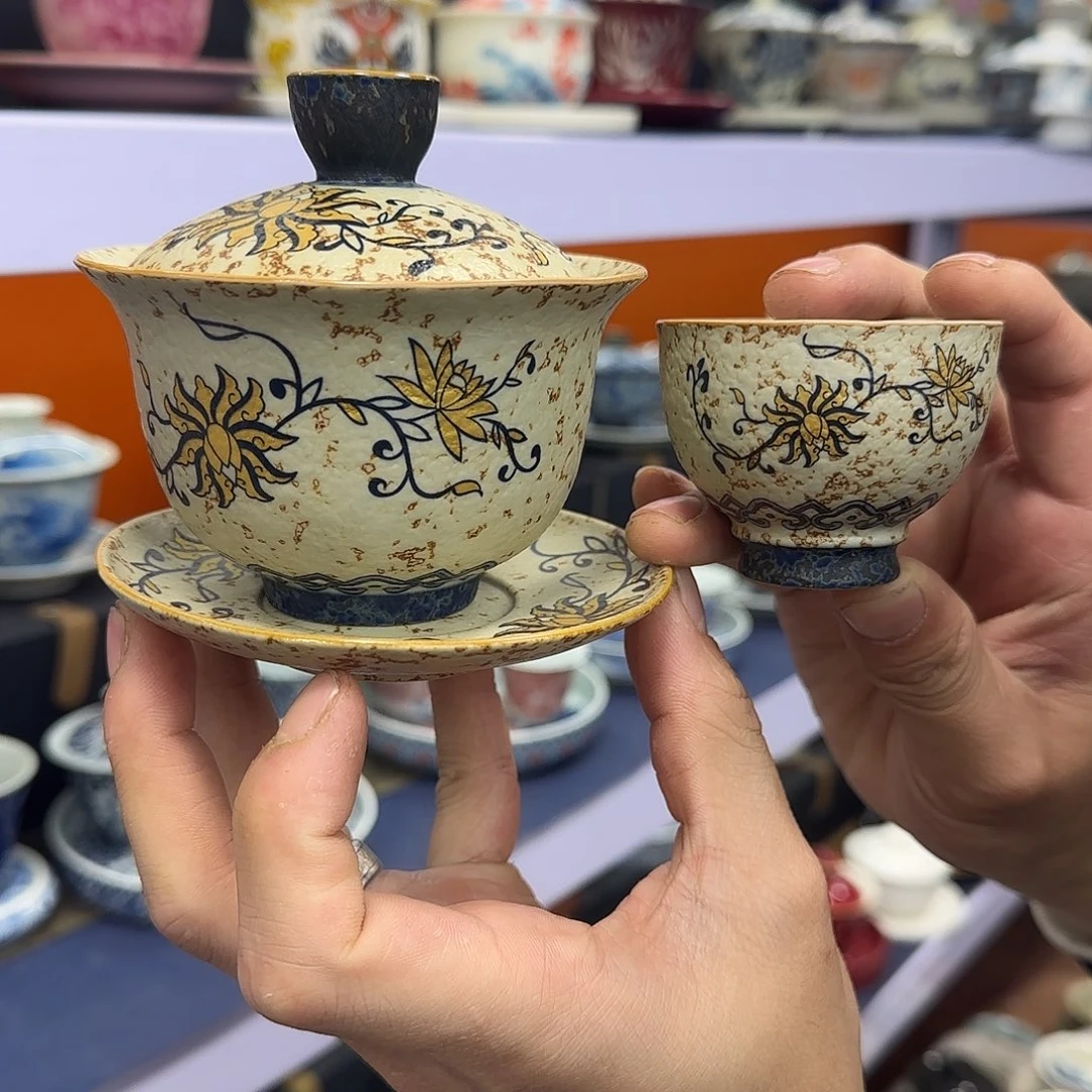 你在干什么啊你在干嘛呢你在干