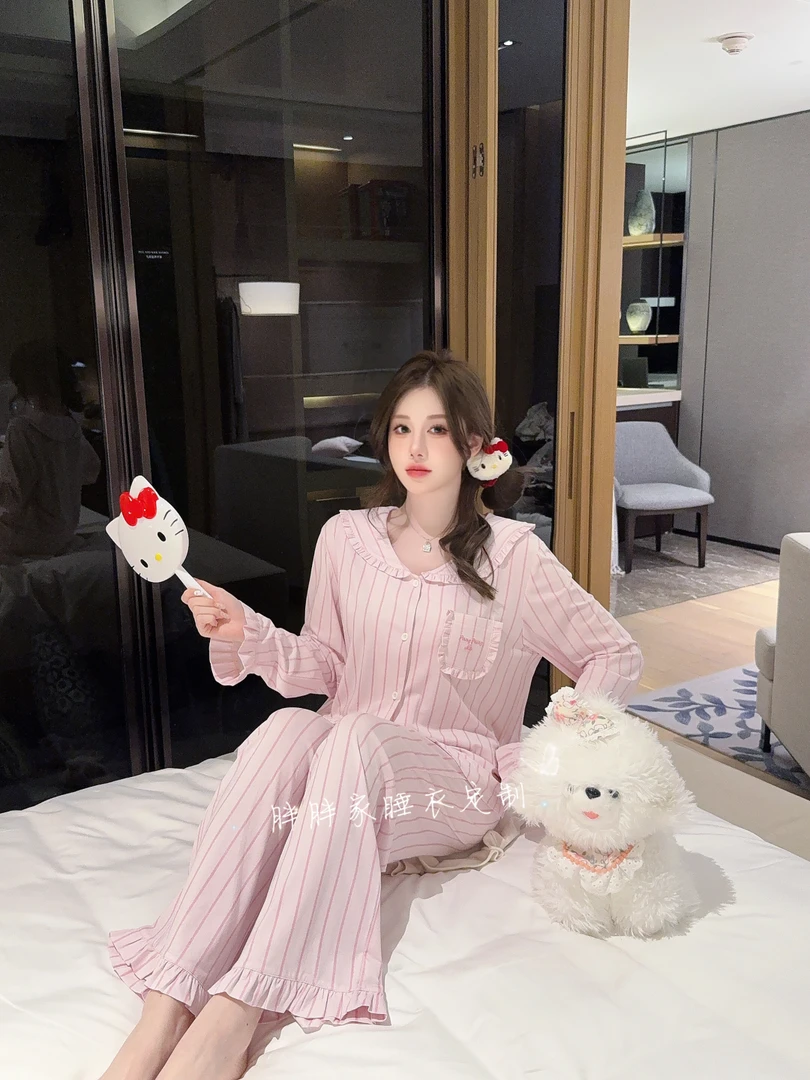 【蜜桃甜心】春秋带胸垫纯欲风睡衣女代尔棉显瘦条纹长裤长袖家居服