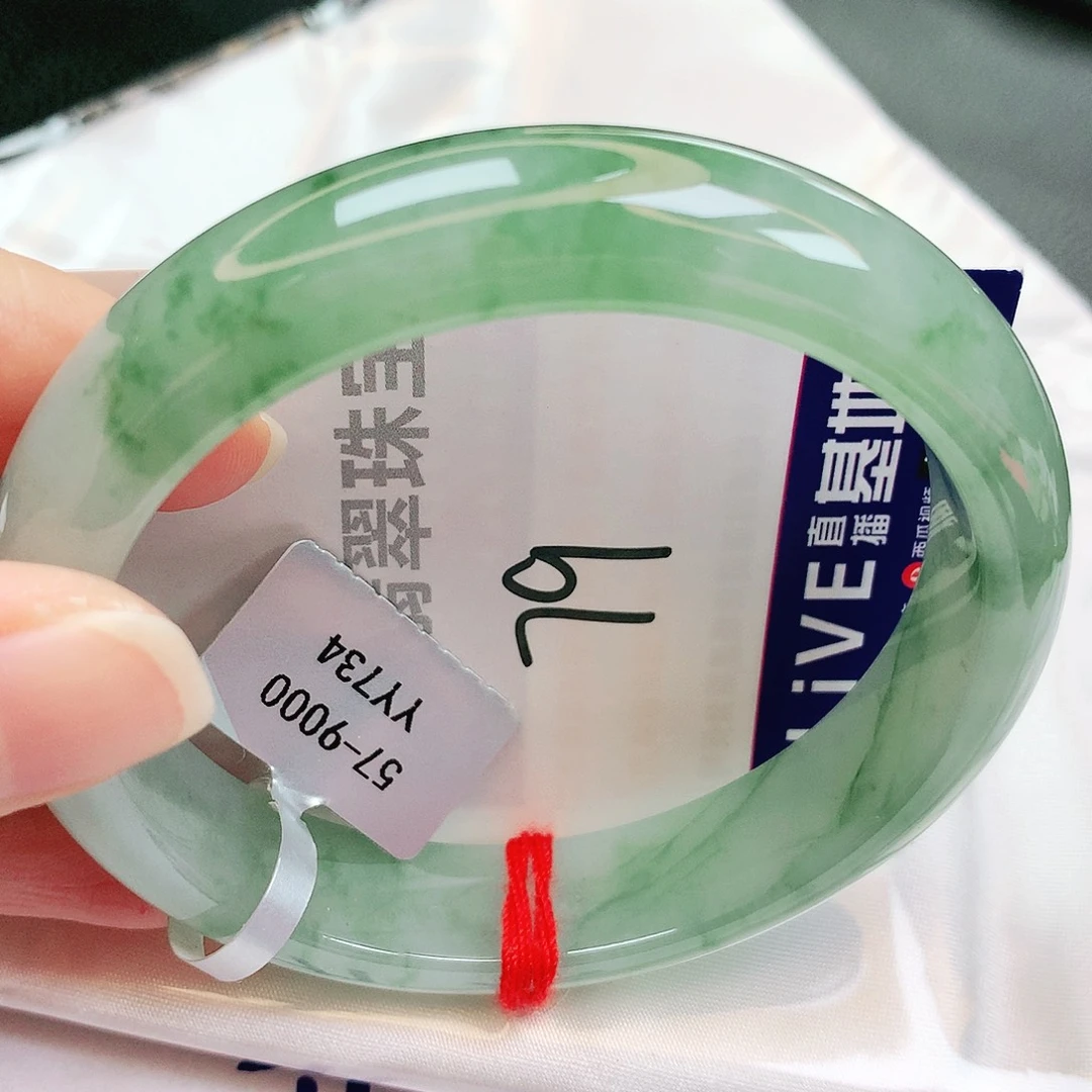 未镶嵌手镯翡翠缅甸天然A货翡翠手镯