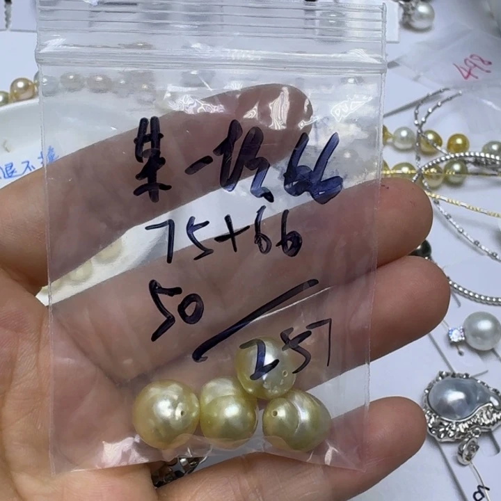 某***笑海水珍珠裸珠裸珠