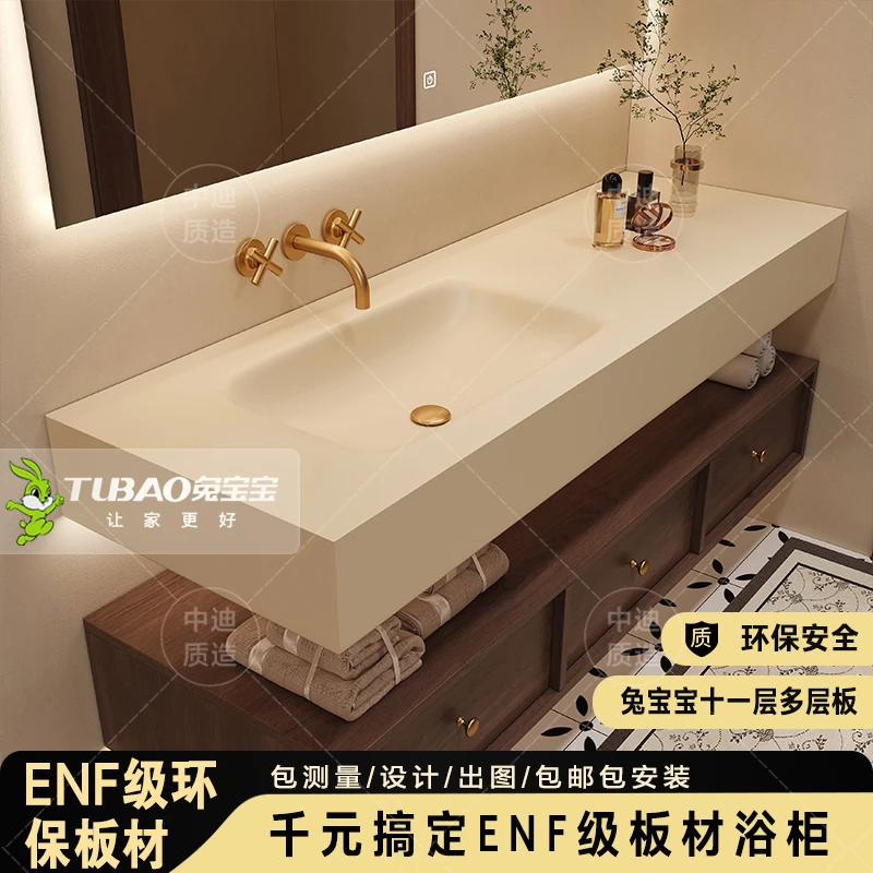 2025新款浴室柜陶瓷一体盆中古风卫生间洗漱台洗脸台洗手台盆定制