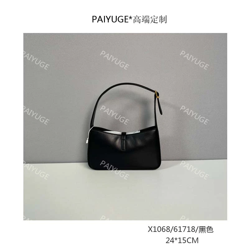 X1068/61718/黑色  paiyuge高端订制百搭女士手提单肩斜挎包1933