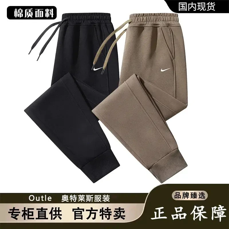 2奥莱正品丨1折清仓丨男士运动长裤秋款黑色运动裤休闲宽松束脚裤